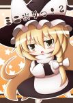 beni_shake black_dress blonde_hair blush_stickers braid chibi child cover cover_page crimson_shake dress hat highres kirisame_marisa long_hair open_mouth solo touhou translated translation_request very_long_hair witch witch_hat yellow_eyes rating:Safe score:2 user:danbooru