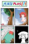 4koma :3 animal_ears blue_sky butterfly cat_ears cat_tail catstudio_(artist) climbing comic dress hands_on_own_chest hands_to_chest highres house looking_down original people pink_dress puni_(miku_plus) red_hair redhead sky solo street surprised tail thai translated translation_request tree trembling |_| rating:Safe score:0 user:danbooru