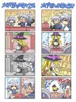 4koma ^_^ ahoge apron basket blonde_hair blush bow braid closed_eyes colonel_aki comic eyes_closed glasses hands_clasped hat hat_bow izayoi_sakuya kirisame_marisa long_hair maid maid_headdress morichika_rinnosuke multiple_girls silent_comic silver_hair sparkle sweatdrop tears theft time_stop touhou translated twin_braids witch witch_hat yellow_eyes rating:Safe score:2 user:danbooru