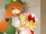 =_= aenobas blonde_hair blush bow braid closed_eyes crack eyes_closed flandre_scarlet hair_bow hammer_(sunset_beach) hat hong_meiling long_hair multiple_girls orange_hair red_eyes red_hair short_hair side_ponytail star the_embodiment_of_scarlet_devil touhou wall rating:Safe score:0 user:danbooru