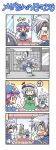 3girls 4koma ? ^_^ apron ascot blush bow braid closed_eyes colonel_aki comic eyes_closed glasses grey_hair hair_bow hairband hands_clasped hat hitodama izayoi_sakuya konpaku_youmu konpaku_youmu_(ghost) maid maid_headdress morichika_rinnosuke multiple_girls open_mouth pink_hair red_eyes saigyouji_yuyuko short_hair silent_comic skirt sparkle sweatdrop time_stop touhou trembling triangular_headpiece twin_braids yellow_eyes |_| rating:Safe score:1 user:danbooru