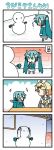 >_< alternate_hairstyle chibi_miku comic hatsune_miku kagamine_rin lightbulb minami_(colorful_palette) playstation_portable pointing psp silent_comic snow snowman twintails vocaloid winter_clothes |_| rating:Safe score:0 user:Gelbooru
