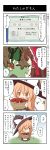 4koma basket beni_shake black_dress blush_stickers bow brown_eyes brown_hair carrying chibi child comic crimson_shake detached_sleeves dress hair_bow hair_tubes hakurei_reimu hat highres kirisame_marisa miko monster_hunter multiple_girls mushroom musical_note open_mouth standing touhou translated tree witch witch_hat rating:Safe score:0 user:danbooru