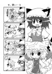 4koma animal_ears bow bowtie cat_ears chen colonel_aki comic earrings fang gap hair_bow hat jewelry long_hair monochrome multiple_girls multiple_tails open_mouth short_hair stuck sweatdrop tail touhou translated translation_request yakumo_ran yakumo_yukari rating:Safe score:0 user:danbooru