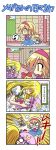 4koma alice_margatroid anger_vein angry blonde_hair blush bow capelet colonel_aki comic crescent dress flower hair_over_eyes hairband hat jealous kirisame_marisa lance lily_(flower) long_hair multiple_girls musical_note o_o open_mouth patchouli_knowledge polearm purple_eyes purple_hair ribbon shanghai_doll sharp_teeth short_hair smile touhou trembling violet_eyes weapon witch witch_hat yellow_eyes yuri rating:Safe score:2 user:danbooru