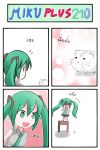 4koma catstudio_(artist) chair comic flapping green_eyes green_hair hair_ribbon hamster hatsune_miku highres long_hair mouse necktie open_mouth ribbon shirt skirt sleeveless sleeveless_shirt smile solo standing thai translated translation_request trembling twintails vocaloid rating:Safe score:0 user:danbooru