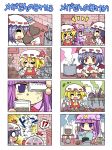 !? 4koma bad_food beaker blonde_hair blue_hair censored censored_food chocolate colonel_aki comic cooking explosion fake_censor flandre_scarlet hat heart multiple_4koma o_o octopus patchouli_knowledge purple_hair remilia_scarlet science silent_comic sweatdrop test_tube touhou translated valentine rating:Safe score:0 user:Gelbooru