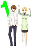 1boy 1girl age_difference b_(kana0816) brown_eyes brown_hair choker footwear glasses hair_up height_difference kami_nomi_zo_shiru_sekai katsuragi_keima katsuragi_mari mother_and_son orange_hair pants shirt skirt socks rating:Safe score:1 user:danbooru