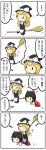 4koma apron ascot black_hair blonde_hair bow broom broom_riding chibi closed_eyes comic eyes_closed flying girl_on_top hair_bow hair_tubes hakurei_reimu hat hat_bow highres kirisame_marisa multiple_girls potaaju touhou translated translation_request waist_apron witch witch_hat rating:Safe score:0 user:danbooru