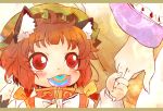 :3 animal_ears blush brown_hair candy cat_ears cat_tail chen child dress earrings food_in_mouth fox_tail hand_holding hat holding_hands im_(badmasa) jewelry letterboxed lollipop multiple_girls multiple_tails red_dress red_eyes short_hair tail touhou white_dress yakumo_ran rating:Safe score:2 user:danbooru