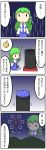 4koma bomb breasts comic detached_sleeves double_v fireworks frog green_hair hair_ornament hair_tubes highres kochiya_sanae long_hair long_image potaaju projected_inset snake solo tall_image touhou translated translation_request v rating:Safe score:0 user:danbooru