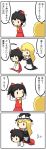 4koma alternate_hairstyle ascot black_hair blonde_hair bow chibi comic detached_sleeves flying girl_on_top hair_bow hair_tubes hakurei_reimu hat hat_removed headwear_removed highres kirisame_marisa long_hair miko multiple_girls potaaju smile touhou translated translation_request twintails witch witch_hat rating:Safe score:0 user:danbooru