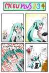 >_< 2girls 4koma angry blonde_hair blush bouquet catstudio_(artist) colonel_sanders comic detached_sleeves drunk flower formal green_hair hair_ribbon hatsune_miku highres kagamine_rin kfc middle_finger money multiple_girls necktie old_man open_mouth ribbon shirt shorts smile suit sunglasses sweat thai translated translation_request twintails vocaloid white_suit rating:Safe score:2 user:danbooru