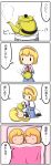 4koma alice_margatroid apron blanket blonde_hair closed_eyes comic eyes_closed girl_on_top hairband highres kirisame_marisa lying multiple_girls potaaju shadow sleeping steam teapot touhou translated translation_request waist_apron rating:Safe score:0 user:danbooru