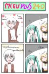 2girls 4koma arm_behind_head arrow_to_the_knee blonde_hair blush catstudio_(artist) closed_eyes comic detached_sleeves eyes_closed green_hair grey_eyes hair_ornament hair_ribbon hairclip hatsune_miku highres ice_cream_sandwich_(miku_plus) jacket kagamine_rin long_hair midriff multiple_girls navel necktie open_mouth parody pointing pointing_up ribbon shirt short_hair silver_hair skirt smile thai the_elder_scrolls the_elder_scrolls_v:_skyrim tongue tongue_out translated translation_request trap twintails vocaloid rating:Safe score:1 user:danbooru