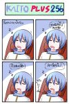 4koma blue_hair catstudio_(artist) chair closed_eyes comic drooling eyes_closed highres kaito male nose_bubble open_mouth scarf shirt short_hair sitting sleeping solo thai translated translation_request vocaloid z rating:Safe score:0 user:danbooru