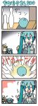 >_< ^_^ ball bowling bowling_ball chibi_miku closed_eyes comic detached_sleeves hatsune_miku kagamine_len kagamine_rin necktie open_mouth twintails vocaloid |_|minami_(colorful_palette) rating:Safe score:0 user:danbooru