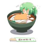 bathing blush bowl chibi chopsticks eating food green_hair hair_bobbles hair_ornament in_bowl in_container in_food jinnouchi_akira kisume minigirl nude solo soup touhou twintails |_| rating:Safe score:1 user:danbooru