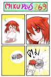 >_< 4koma angry animal_ears bug cat_ears catstudio_(artist) chibi comic dress hands_on_own_face highres peter_(miku_plus) punching puni_(miku_plus) red_eyes red_hair redhead solo tears thai translated translation_request troll_face vocaloid white_dress rating:Safe score:0 user:danbooru