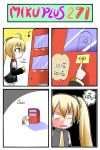 4koma akita_neru blonde_hair can catstudio_(artist) coin comic detached_sleeves hair_ribbon highres long_hair musical_note necktie open_mouth ribbon shirt side_ponytail skirt solo thai translated translation_request vending_machine vocaloid yellow_eyes rating:Safe score:1 user:danbooru