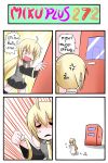 >_< 4koma ahoge akita_neru anger_vein black_legwear blonde_hair can catstudio_(artist) clenched_hand comic detached_sleeves highres necktie open_mouth raised_fist shirt side_ponytail skirt solo tears thai thigh-highs thighhighs translated translation_request trembling vending_machine vocaloid yellow_eyes zettai_ryouiki rating:Safe score:1 user:danbooru