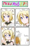 1boy 1girl 4koma bespectacled blonde_hair blue_eyes blush brother_and_sister catstudio_(artist) comic detached_sleeves glasses hair_ornament hair_ribbon hairclip highres kagamine_len kagamine_rin o_o open_mouth ribbon shirt short_hair siblings side_ponytail smile surprised thai translated translation_request twins vocaloid rating:Safe score:0 user:danbooru