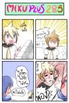 4koma anger_vein blonde_hair blood blue_eyes blue_hair catstudio_(artist) collapsed comic empty_eyes highres house_of_cards kagamine_len kaito multiple_boys necktie open_door open_mouth ponytail punching scarf shirt smile thai translated translation_request vocaloid rating:Safe score:0 user:danbooru