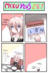4koma ahoge bench blue_eyes bowl braid catstudio_(artist) closed_eyes comic drinking_glass eyes_closed hair_ribbon hand_on_stomach highres ia_(vocaloid) long_hair off_shoulder open_mouth pink_hair plate restaurant ribbon shirt sitting skirt sparkle table tears thai translated translation_request twin_braids vocaloid rating:Safe score:0 user:danbooru