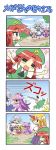 >_< 6+girls =_= blonde_hair blue_hair chibi colonel_aki comic flandre_scarlet hat hong_meiling horn hoshiguma_yuugi izayoi_sakuya long_hair multiple_girls patchouli_knowledge red_hair remilia_scarlet silver_hair sparkle sweatdrop tears touhou translated rating:Safe score:0 user:danbooru