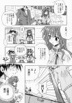 aizawa_yuuichi comic kanon kitagawa_jun minase_nayuki misaka_kaori monochrome translated rating:Safe score:0 user:danbooru