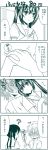 blush comic fujioka minami-ke minami_kana monochrome school_uniform translated translation_request twintails yuubararin rating:Safe score:0 user:Haruno