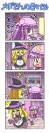 4koma blonde_hair braid chasing chibi closed_eyes colonel_aki comic hakurei_reimu hong_meiling kirisame_marisa long_hair marisa_stole_the_precious_thing o_o patchouli_knowledge playing_games purple_eyes purple_hair run_away running silent_comic smile super_robot_wars tears theft tiles touhou translated turn_pale violet_eyes walk-in yellow_eyes rating:Safe score:0 user:Gelbooru