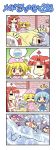 4koma 6+girls :3 =_= bed blonde_hair blue_hair blush bow cirno colonel_aki comic crescent dress flandre_scarlet hair_bow hat hong_meiling ice izayoi_sakuya multiple_girls nurse_cap o_o open_mouth patchouli_knowledge purple_hair red_eyes red_hair redhead remilia_scarlet side_ponytail silent_comic surprised sweatdrop thumbs_up touhou trembling white_eyes wings rating:Safe score:1 user:danbooru