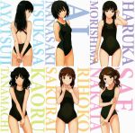 amagami ayatsuji_tsukasa black_hair blush brown_hair highres messy_hair morishima_haruka multiple_girls nakata_sae nanasaki_ai official_art sakurai_rihoko school_swimsuit smile swimsuit takayama_kisai tanamachi_kaoru twintails wavy_hair rating:Safe score:5 user:danbooru