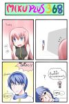 1girl 4koma anger_vein blood blood_on_face blue_eyes blue_hair breast_squeeze breasts catstudio_(artist) comic fish highres kaito long_hair megurine_luka open_mouth pants pink_hair scarf shirt short_hair skirt skirt_set sleeveless sleeveless_shirt smile sparkle thai translated translation_request vocaloid rating:Safe score:0 user:danbooru