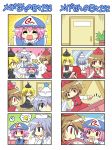 4girls 4koma ? blonde_hair blue_eyes brown_hair chibi closed_eyes colonel_aki comic door doughnut eyes_closed hat hitodama lightbulb long_sleeves lunasa_prismriver lyrica_prismriver merlin_prismriver mirror multiple_girls obi open_mouth outline outstretched_arms pink_hair plant red_eyes saigyouji_yuyuko short_hair siblings silver_hair sitting smile touhou translated triangular_headpiece wide_sleeves yellow_eyes rating:Safe score:0 user:danbooru