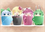 aenobas antennae blonde_hair blue_eyes blue_hair bow cirno closed_eyes cup eyes_closed green_eyes green_hair hair_bow hair_ribbon hammer_(sunset_beach) hat in_container in_cup multiple_girls mystia_lorelei open_mouth outstretched_arms pink_hair ribbon rumia smile team_9 touhou wriggle_nightbug rating:Safe score:0 user:danbooru