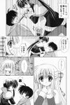 aizawa_yuuichi comic kanon kawasumi_mai kurata_sayuri monochrome nekoneko translated rating:Safe score:0 user:Ink20