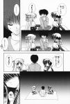 aizawa_yuuichi comic kanon kawasumi_mai kurata_sayuri monochrome nekoneko translated rating:Safe score:1 user:Ink20