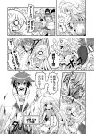 >_< ahoge angry blood character_request colonel_aki comic dress kicking lead_pipe long_hair monochrome original popsicle sweatdrop translated very_long_hair zombie rating:Safe score:0 user:danbooru