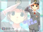 1girl ishida_aiko salute tetsudou_musume tomytec uniform zoom_layer