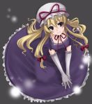  bad_id blonde_hair bow breasts cleavage dress elbow_gloves from_above gloves hat kakokou kneeling light_particles lips long_hair overhead_view purple_eyes smile solo tottoto_tomekichi touhou v_arms violet_eyes yakumo_yukari 