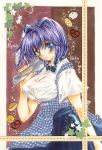  apron bad_id blue_eyes blue_hair bread clannad food fujibayashi_ryou highres hokuna_rin kitana_rin koubeya_uniform leaf pretzel short_hair tongs 