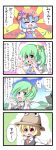  4koma :d ^_^ ascot blonde_hair blue_hair blush bow cirno closed_eyes comic daiyousei eyes eyes_closed fairy_wings finger_to_mouth food fruit grapes green_eyes green_hair hat hat_switch headwear_switch highres ice multiple_girls open_mouth pyonta red_eyes rinmei rinsan rumia side_ponytail smile the_embodiment_of_scarlet_devil touhou translated translation_request wings youkai 