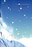  blue_hair dress idolm@ster kisaragi_chihaya komi_zumiko long_hair panda_ga_ippiki snow 