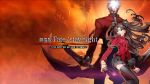 1boy 1girl archer back-to-back blue_eyes command_spell copyright_name fate/stay_night fate/unlimited_blade_works fate_(series) gears gem kanshou_&amp;_bakuya logo long_hair pleated_skirt skirt sword thighhighs toosaka_rin two_side_up wallpaper weapon white_hair zettai_ryouiki 