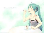  cake closed_eyes eating food fork green_hair hatsune_miku highres hinata_(artist) long_hair magamoto pastry solo twintails vocaloid 