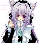  apron blush bow cat_ears dress kannon_no_suteki kannon_ouji long_hair maid nekomimi pink_eyes purple_hair ribbon uniform violet_eyes 