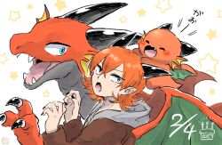  1boy blue_eyes brown_jacket claw_pose commentary_request dragon dragon_boy dragon_horns dragon_wings fang hands_up highres horns hotathino jacket looking_at_viewer male_focus multiple_persona open_mouth orange_hair original pointy_ears short_hair star_(symbol) star_symbol_background translation_request upper_body western_dragon white_background wings 