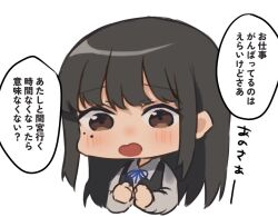  1girl adapted_costume black_hair black_vest brown_eyes collared_shirt commentary_request dress_shirt hayashio_(kancolle) kantai_collection long_hair open_mouth shirasumato shirt simple_background solo translation_request upper_body vest white_background white_shirt 